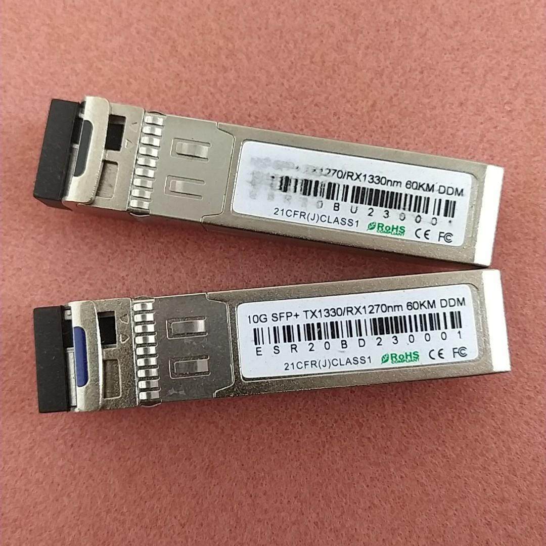 万兆长距单芯成对光模块议价