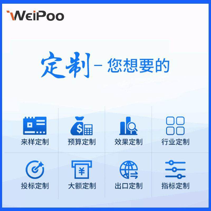 鸿创达rk3399主板 专注ARM平台 嵌入式智能安卓工控系统方案厂商