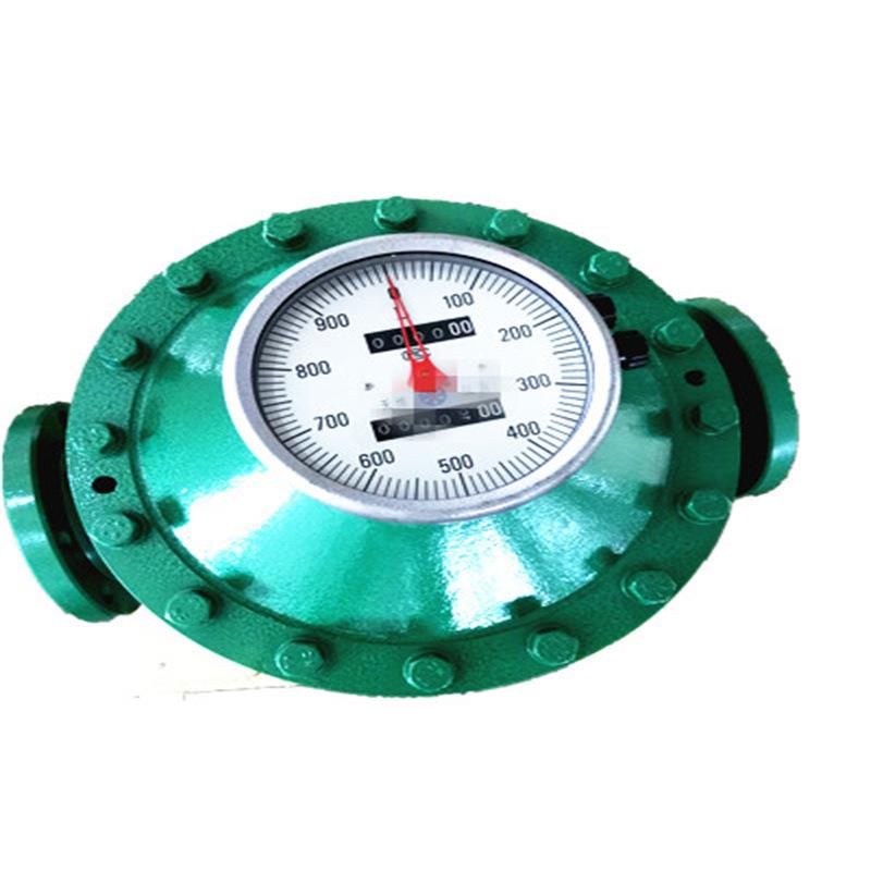 LC11椭圆齿轮流量计LL耐德腰轮流量表304不锈钢食品油用计量表316