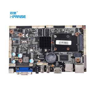 游戏机主板 动漫 vga hdmi 直销 开发板 双屏接口 全志a20主板