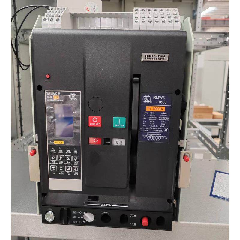 厂家供应 RMW3智能型万能式空气断路器 上海人民电器智能型断路器
