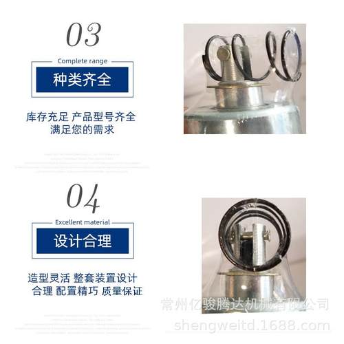 叉车玉米收割机启动机电磁开关QDJ1315AQDJ1516QDJ1516C铲车