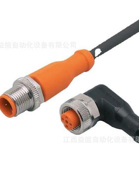 IFM易福门EVC002 EVC005 EVC006 EVC007EVC008 EVC009 EVC150 议