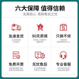 适用奔图m6202nw硒鼓p2206nw墨粉盒PD213晒鼓M6202易加粉p2206
