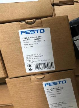 FESTO费斯托旋转式手柄阀VHER-P-H-B43C-B-G18-G14-G12 3488205气