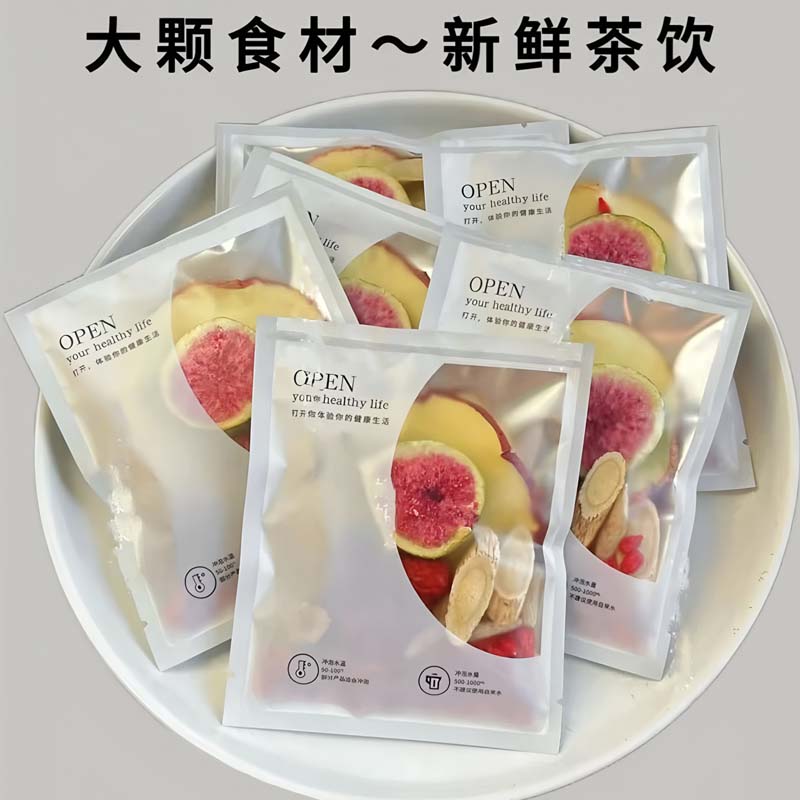 苹果黄芪无花果枸杞养生袋泡茶