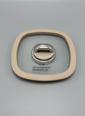 适用苏泊尔养生壶配件SW-10Y08Q/SW-10Y08QA玻璃壶盖子玻璃壶盖