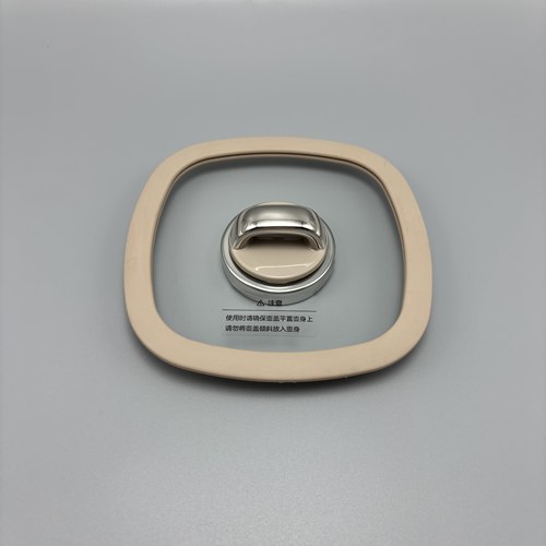 适用苏泊尔养生壶配件SW-10Y08Q/SW-10Y08QA玻璃壶盖子玻璃壶盖