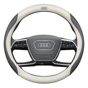 奥迪方向盘套新A4L A6L A3 Q2L Q3 Q5L Q7 A5 A7四季真皮汽车把套