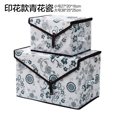牛津纺布艺大号帆布收纳箱收耐放衣服抽屉式整理盒子归纳储物包邮在类目 收纳整理, 家庭收纳用具, 储物箱, 收纳箱中 - 来自Buy2taobao.com提供专业的淘宝代购服务