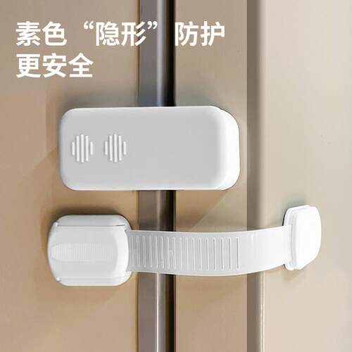 防猫开推拉门对开柜门锁扣免打孔防开门卡扣柜子移门锁