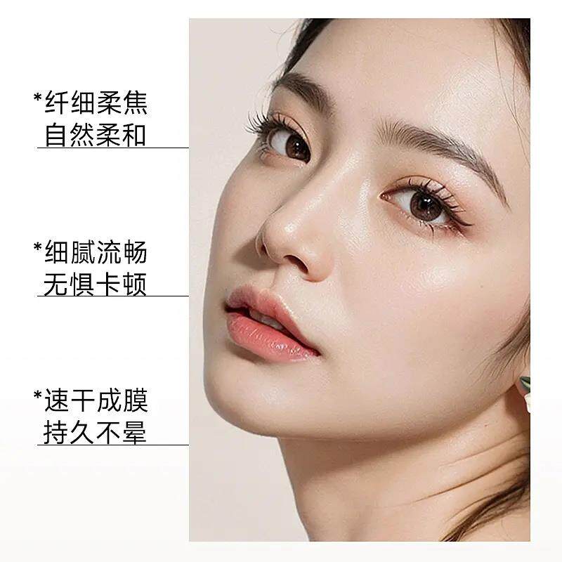 【新品上市】双头笔塑形砍刀眉笔流光风根分明根水NFU防防汗眉持