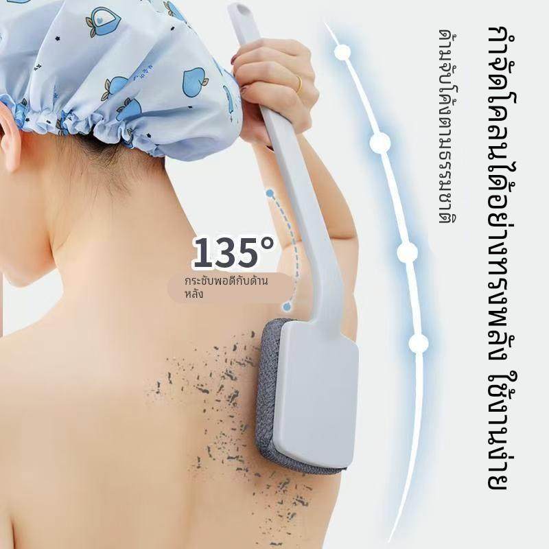 日本精工搓澡刷背神器洗澡刷强力搓泥搓背后背沐浴刷子长柄不求人