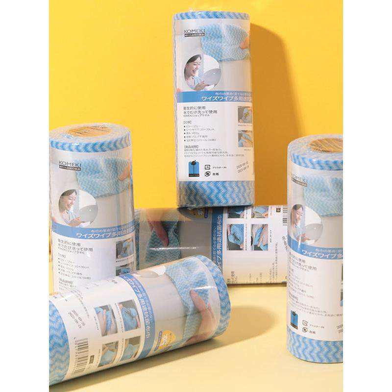 日本一次性抹布耐用洗碗布清洁布厨房抹布抹灰懒人抹布去油可水洗,家庭/个人清洁工具,一次性抹布,淘宝优惠券,粉丝福利购,淘宝优惠卷