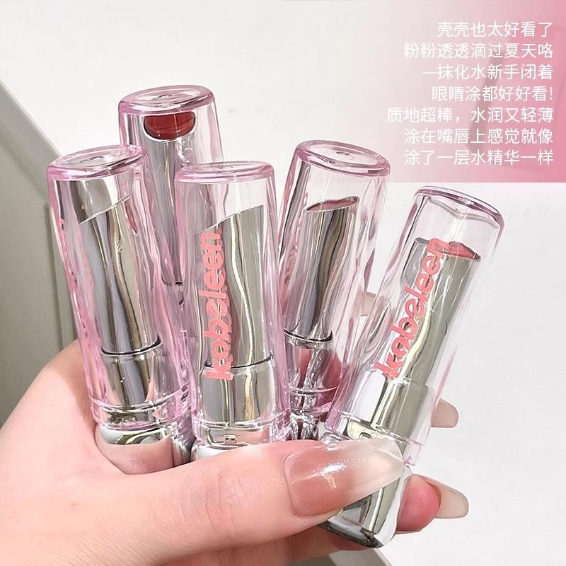 一杯奶茶get纯欲天花板!水面镜光口红 糖光水精华固体唇蜜滋润女