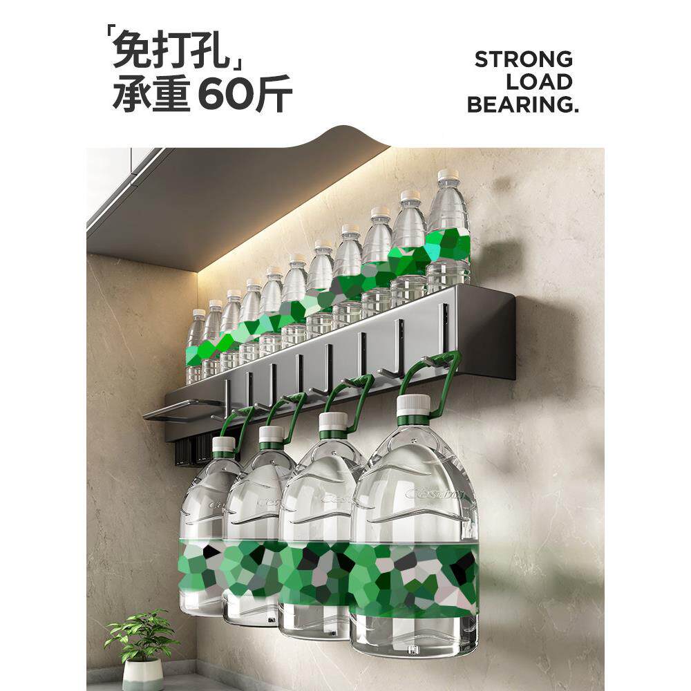 日进202-034口MUJI架E不锈钢物厨房刀具置多功能免打孔刀架筷子收
