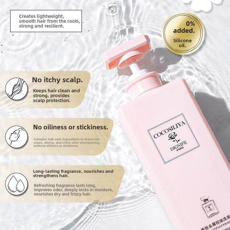 正宗官方品牌可可男士和女士沐浴露与持久的香味72小时除臭剂保湿