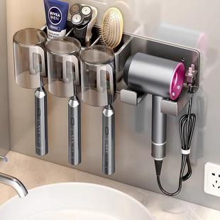 德国牙刷置物架免打孔化妆室自动牙膏架漱口杯多功能吹风机一体架