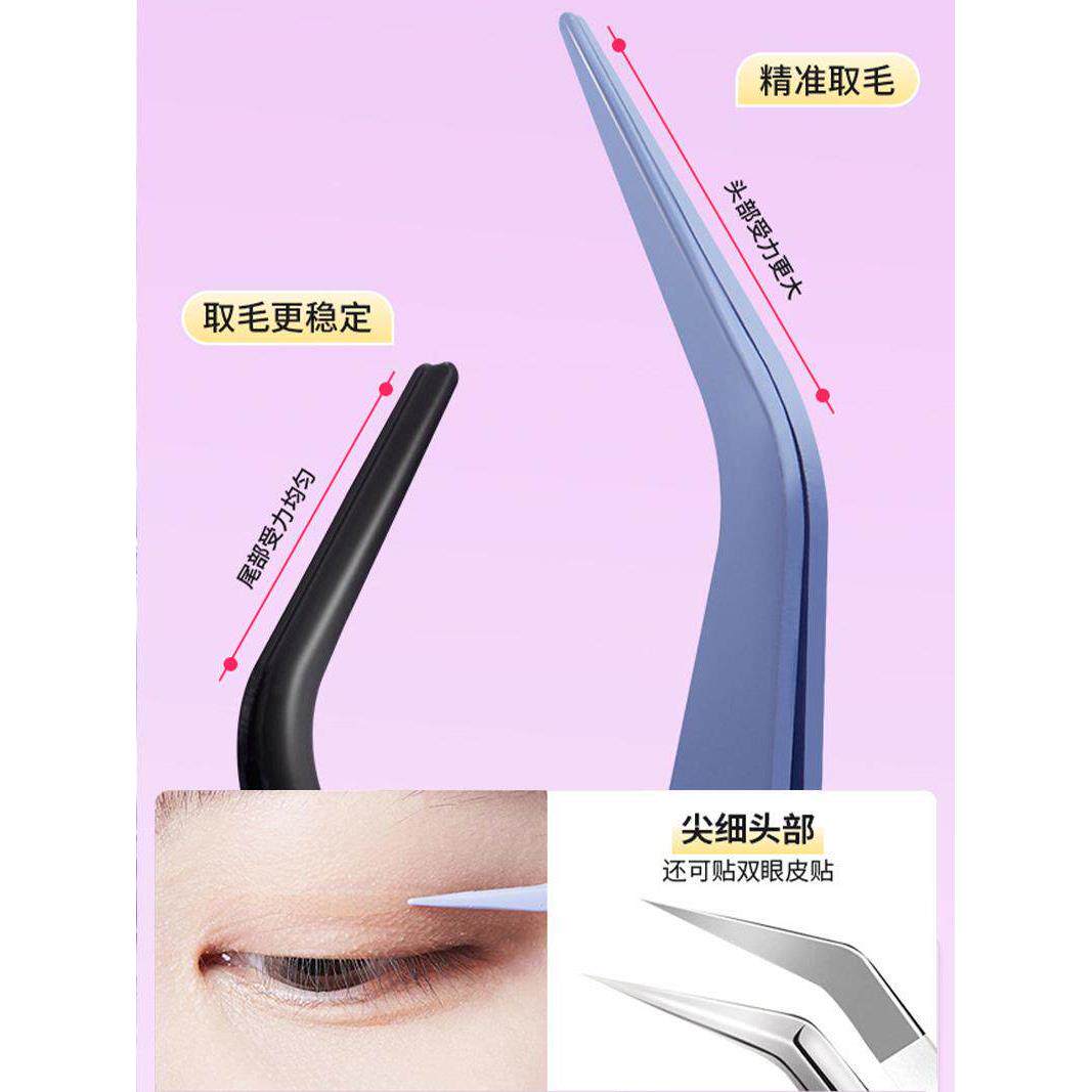 睫毛师推荐假睫毛镊子，高精度睫毛夹，不锈钢尖肘嫁接专用工具
