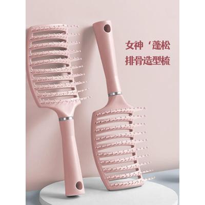 正品排骨梳女士专用高颅顶神器蓬松头发造型头梳长发卷