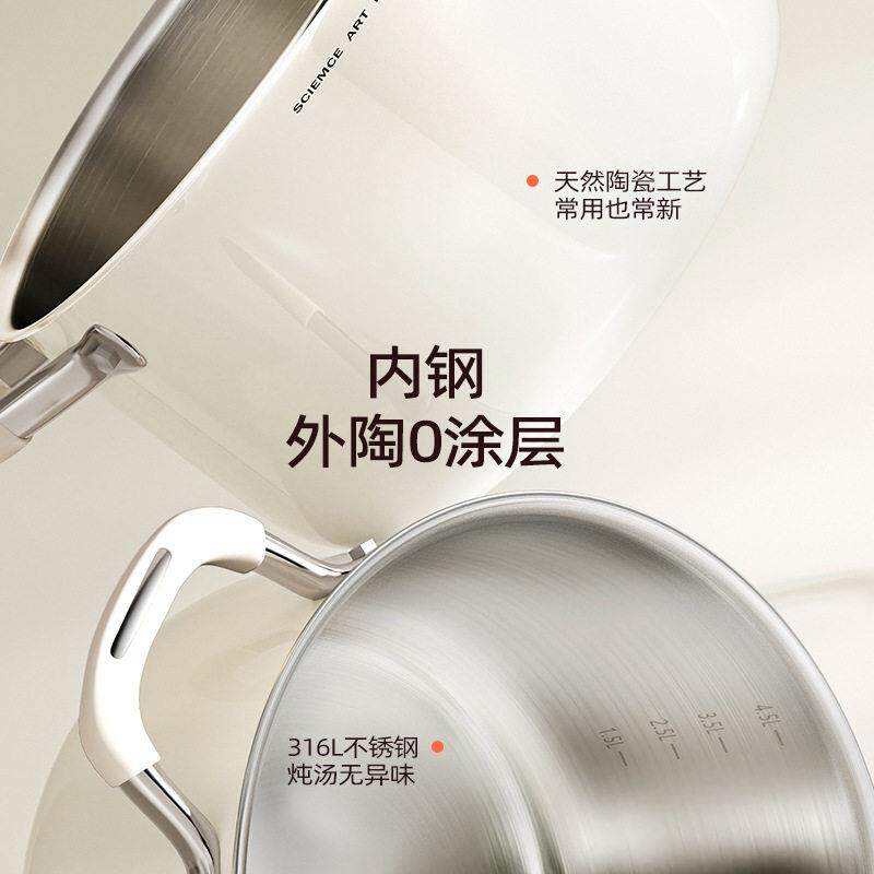 德国不陶瓷涂层无316锈钢加1-34-653深汤锅家用加厚燃磁气电炉炖