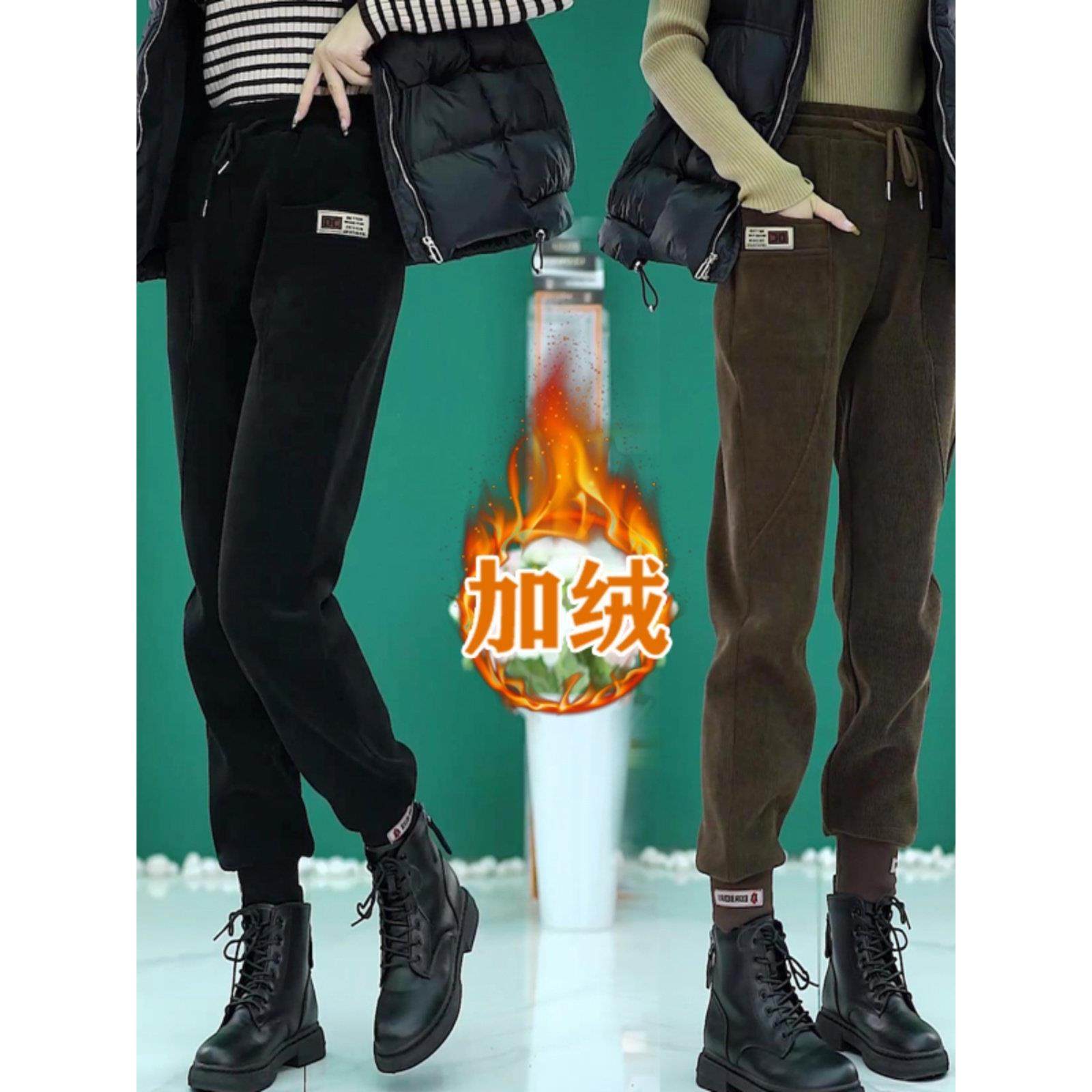 欧棉绒加绒加厚卫裤女显瘦高腰休闲裤宽松秋冬季裤子运动裤哈伦裤