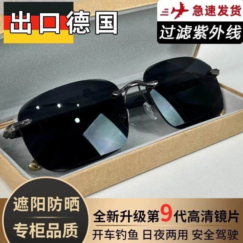 欧勤优选航空飞行护目偏光太阳镜德国男士帝王黑墨镜驾驶专用眼镜
