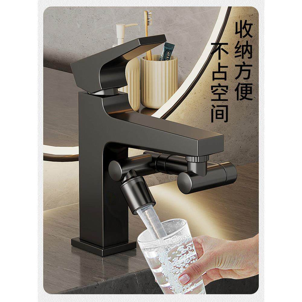 日本进口新型器机旋械臂万能向水龙头多功延伸加长可转889出水嘴