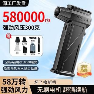 哆起量精选飓风侠暴力风扇户外高速涡轮强力手持吸吹一体静音风扇