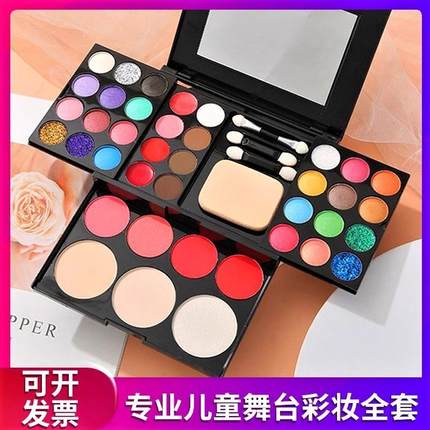 屈臣氏儿童舞台妆眼影盘彩妆套装闪粉亮片表演出专用化妆品无毒正