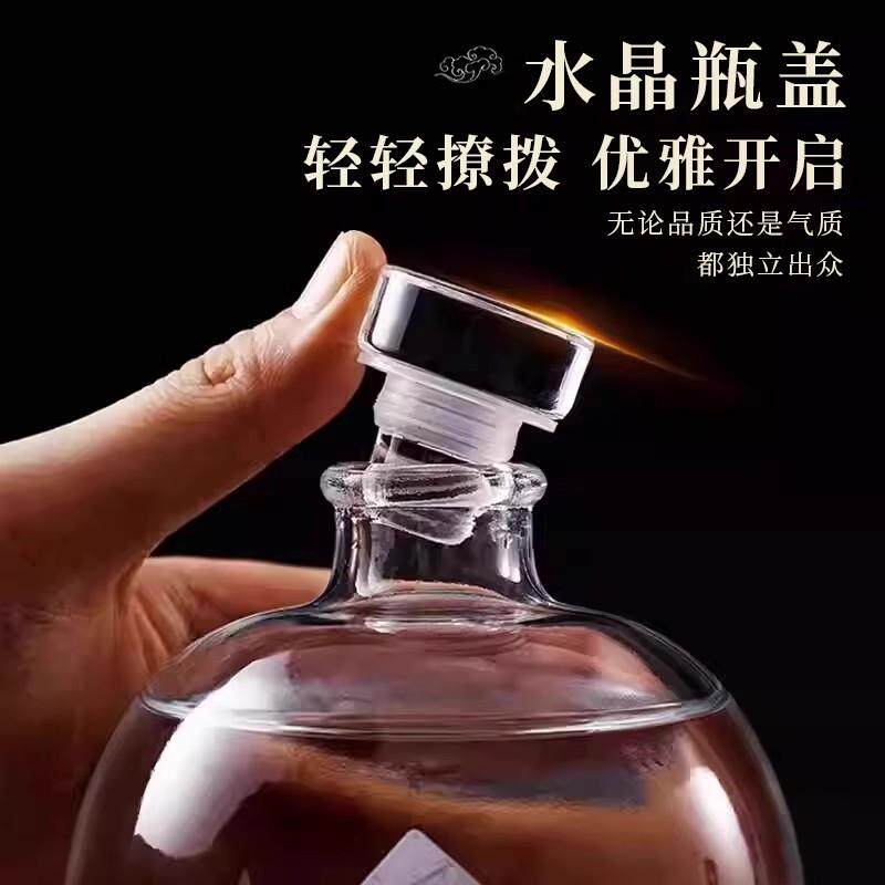 璃德国品质玻酒瓶空高档泡专用瓶白酒壶存酒密封食118000级储装品