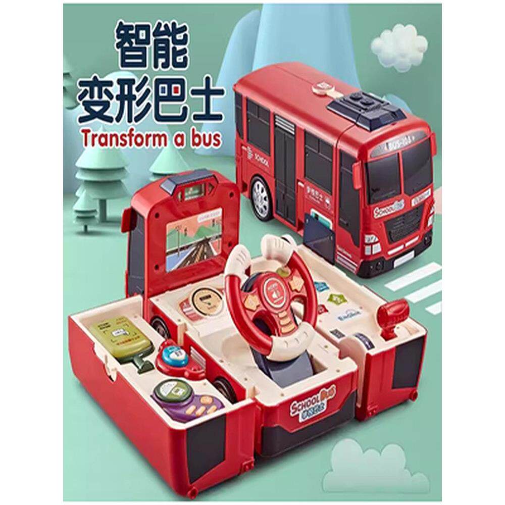 德国GM公交车宝宝变形巴士玩具车大号大开门益智多功能小汽车