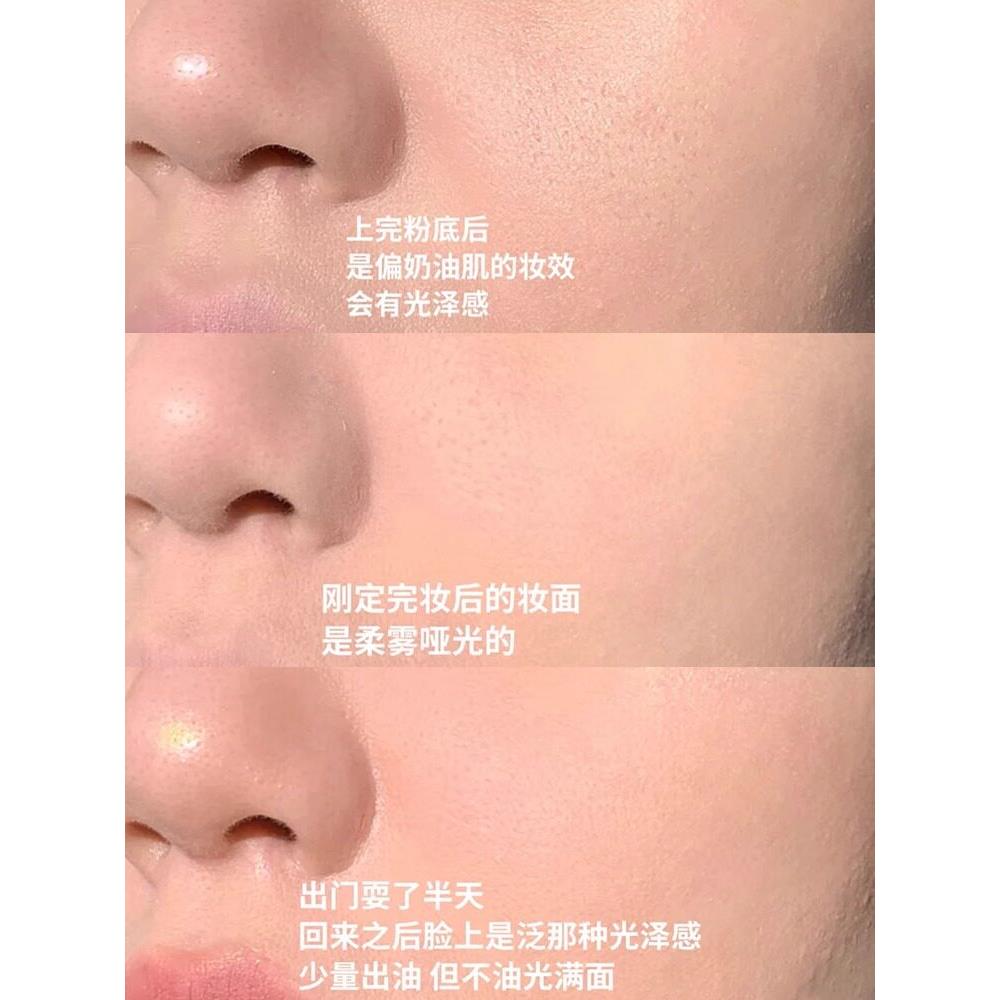 脱推荐油皮持定妆粉散粉久不妆控油防汗防水蜜GOJ遮瑕粉饼正品