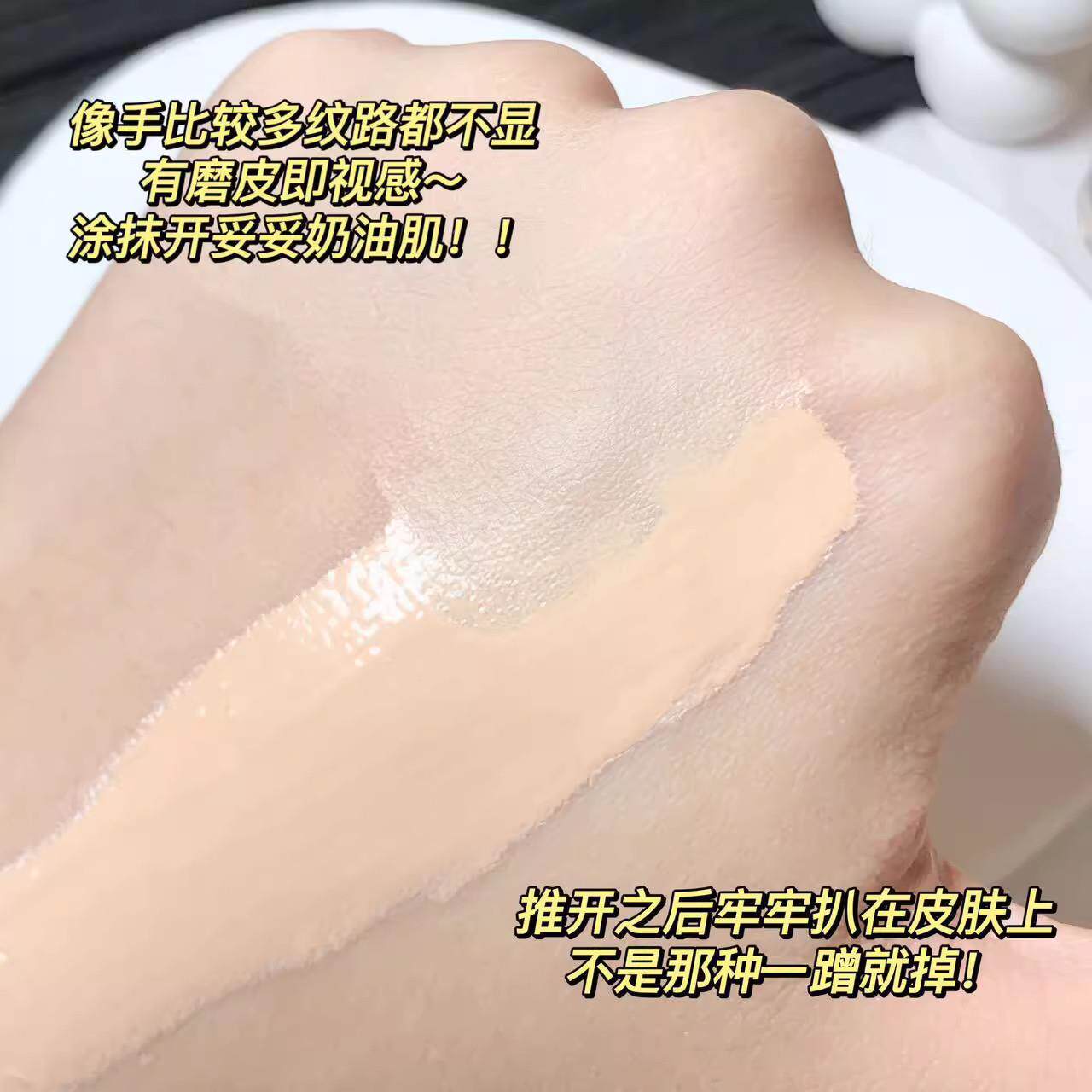 奶油肌粉底遮瑕持久不脱妆保粉湿服滋润干皮不液卡粉帖自然膏INIB