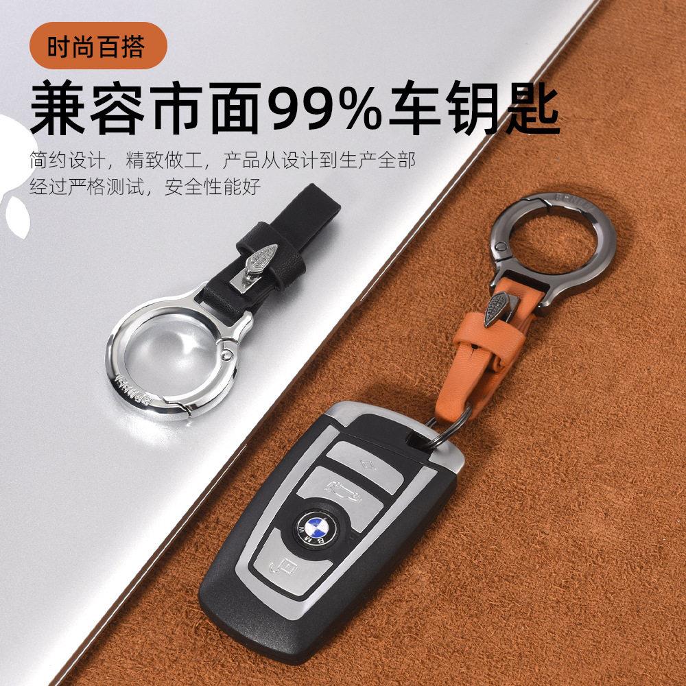 2025年新款男女士汽车钥匙扣挂件高档锌合金锁匙扣环圈防丢配件m