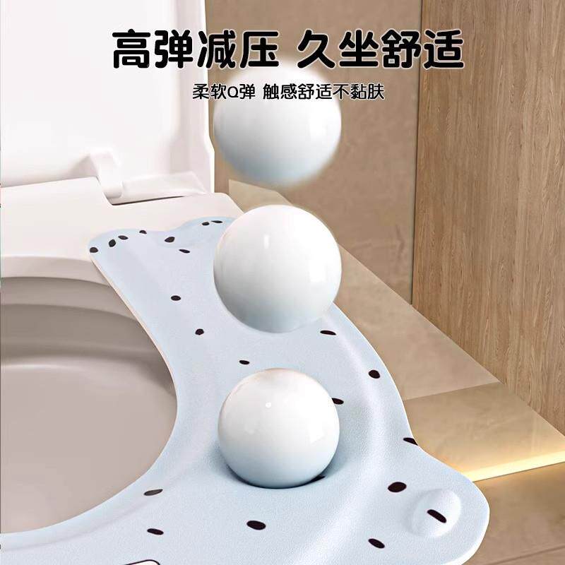 马桶坐垫EA四季V通用家用2025防新款粘贴式DCC24425水免洗坐器套