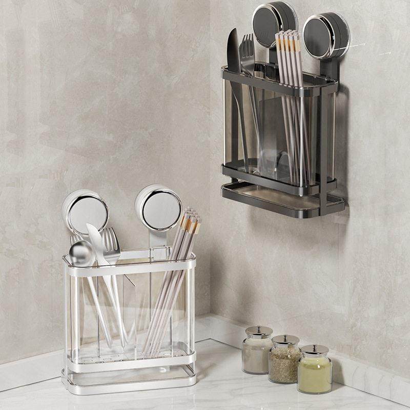 日本吸盘筷子筒壁挂式免打孔厨房沥水筷笼家用新款筷桶勺子收纳盒,餐饮具,筷子盒,淘宝优惠券,粉丝福利购,淘宝优惠卷