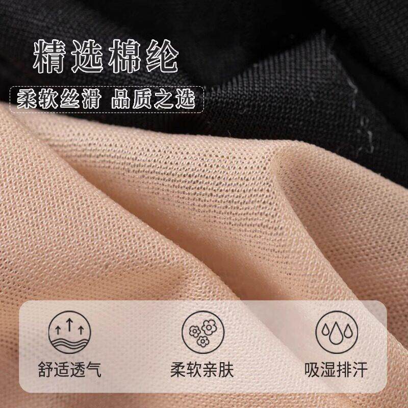 棉口底AUM短丝袜女防勾丝天鹅绒叶妈妈袜子荷花边松袜不勒夏季脚