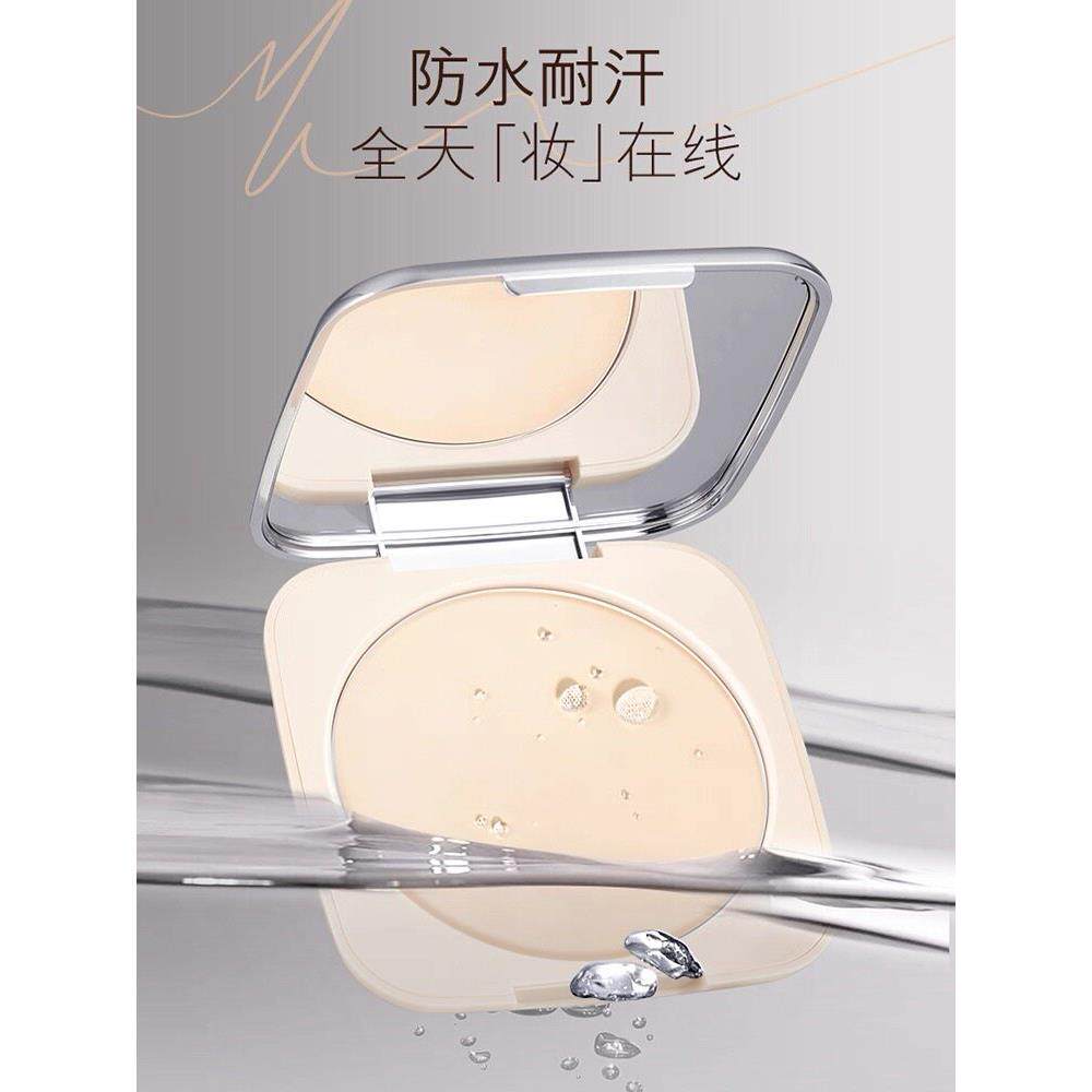 粉饼定妆粉持久不干脱妆柔焦妆蜜粉散粉干油皮遮瑕补大XEQ牌湿粉