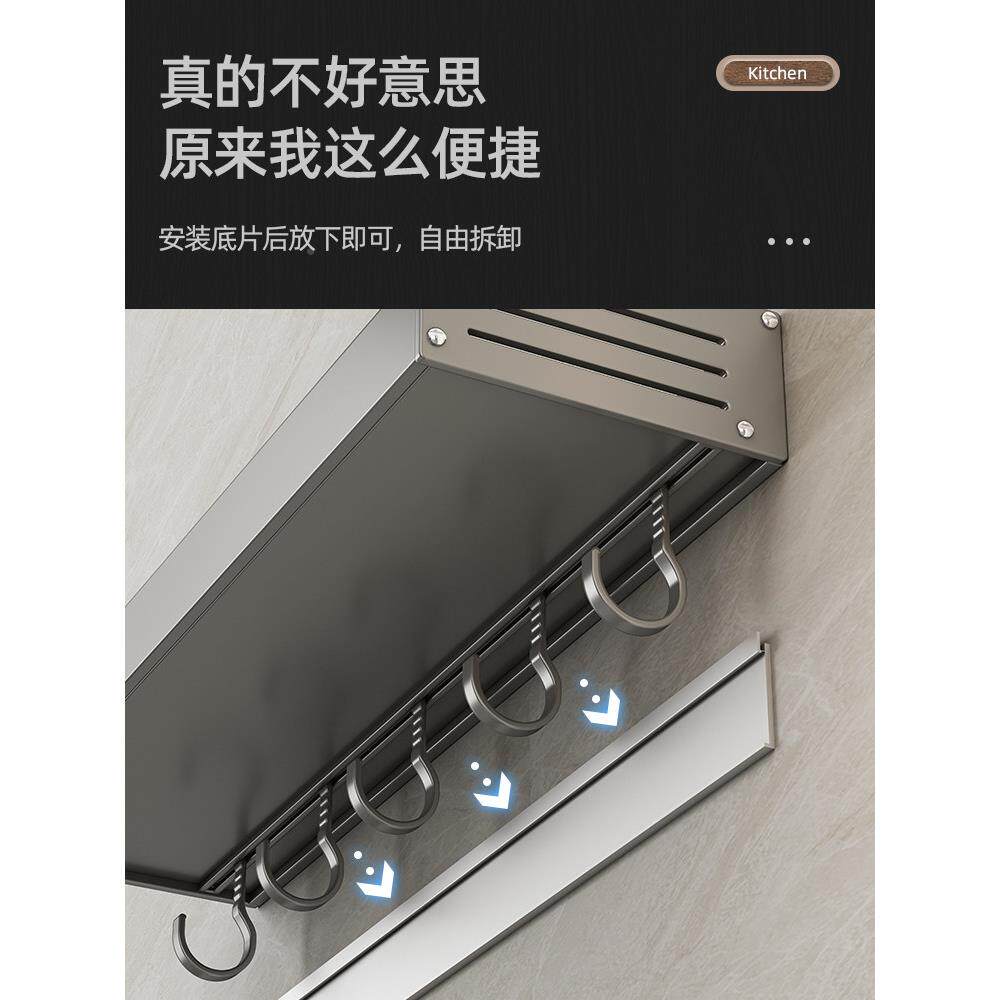 FTK能国进口枪灰厨架房置物架免打孔调味料架壁挂刀家德用多功收