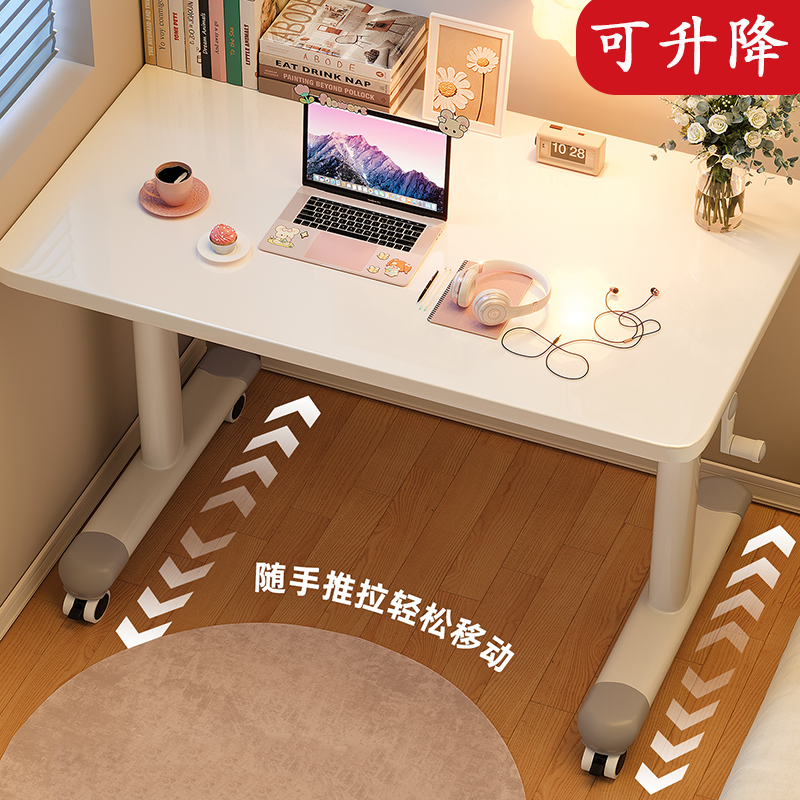 可移动电脑桌手摇升降桌卧室床边桌学生家用学习桌书桌简易办公桌