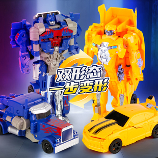 儿童一步变形汽车金刚机器人2岁3宝宝变身车大黄蜂小男童男孩玩具