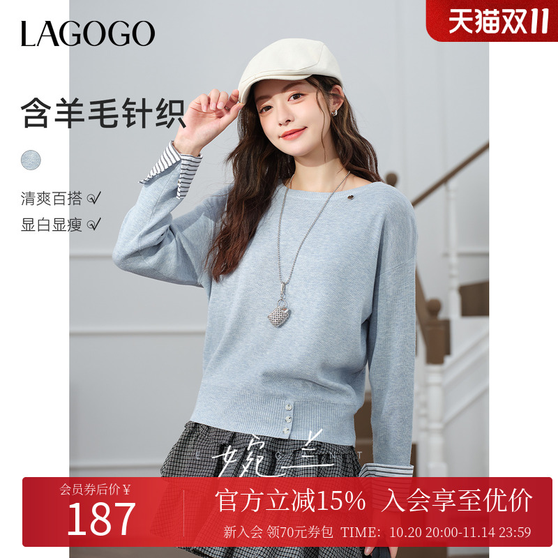 lagogo拉谷谷婴儿蓝开衩通勤针织