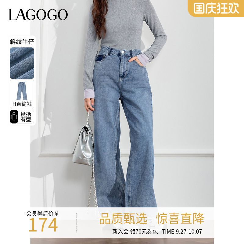 高腰设计 口袋深色洗水效果