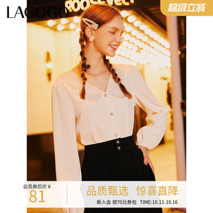 Lagogo拉谷谷V领米白色华夫格衬衫 甜美气质精致上衣 女春秋新款