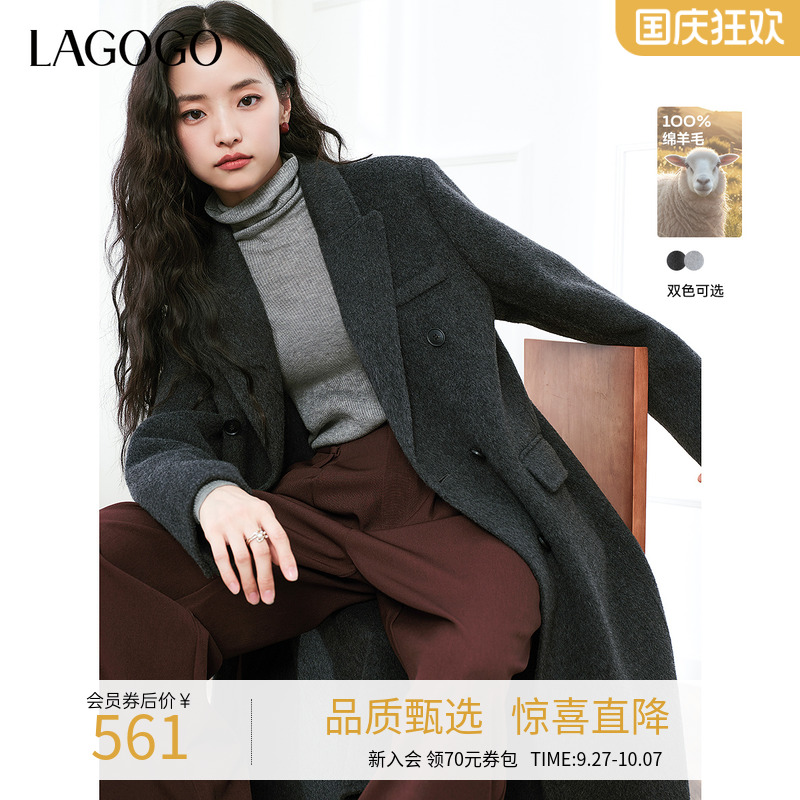 经典西装翻领设计 门襟层次感双排扣