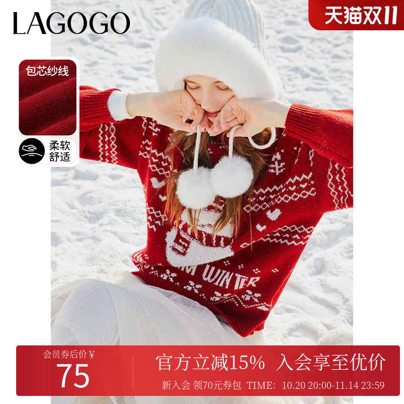 lagogo慵懒风针织衫上衣