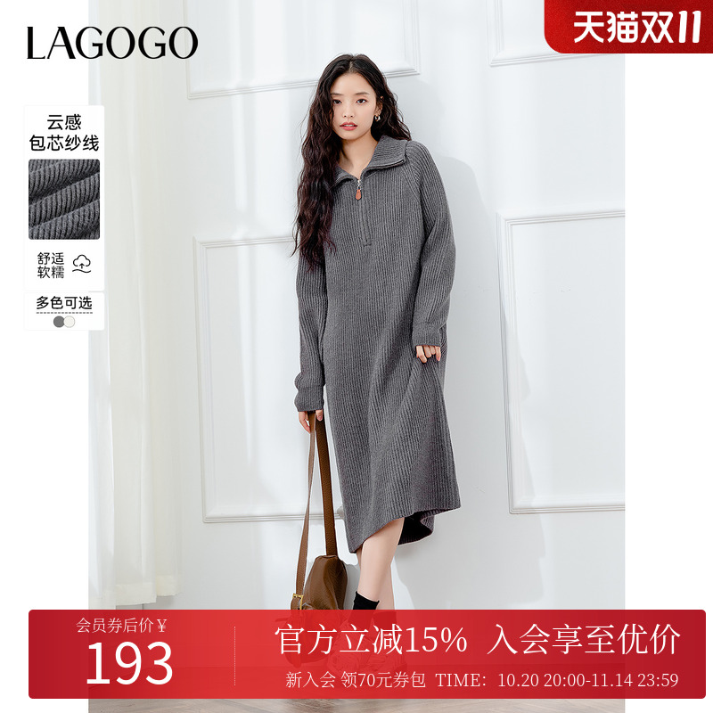 两穿领设计 直身型 条纹肌理感