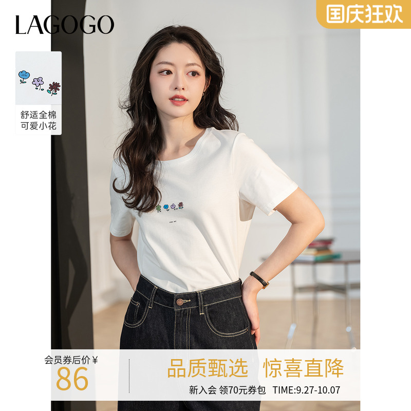 lagogo拉谷谷短袖棉印花T恤