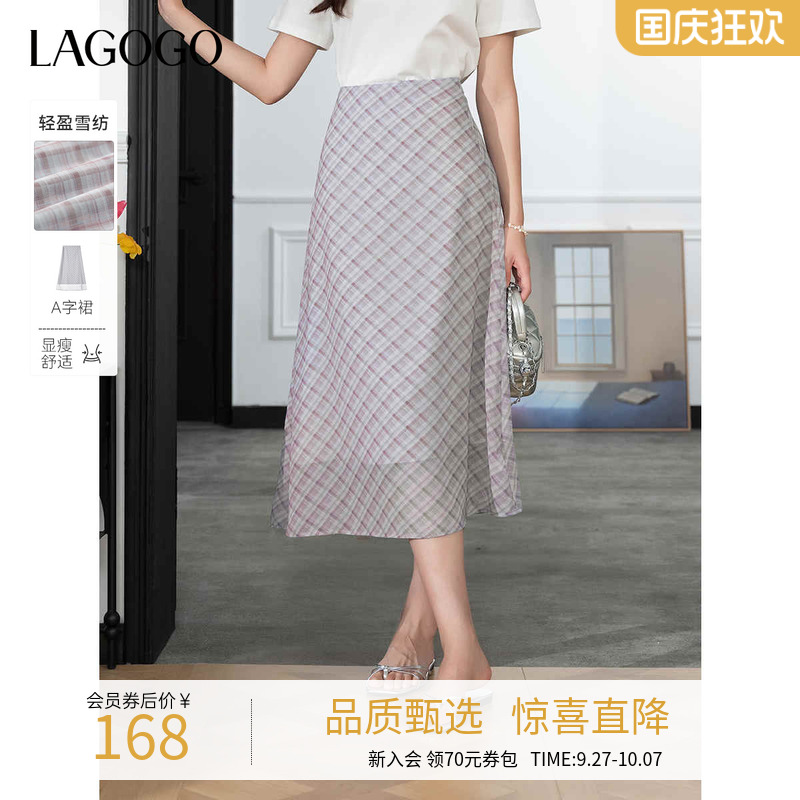 lagogo拉谷谷中长裙优雅格子半裙